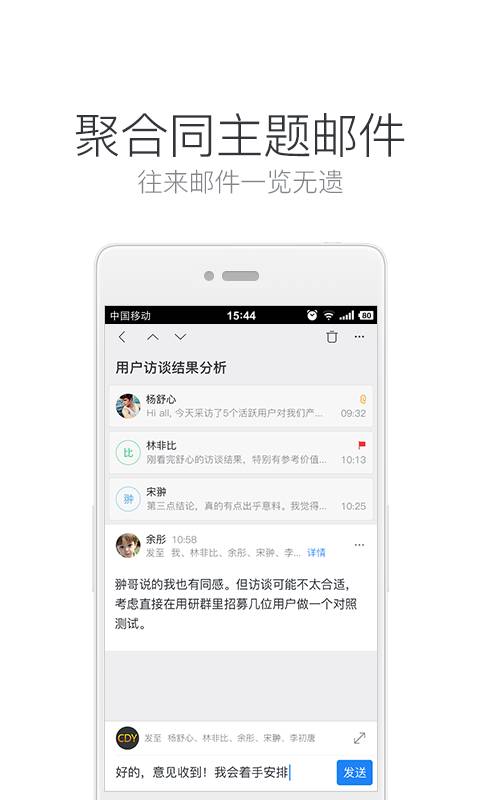 视频展示图