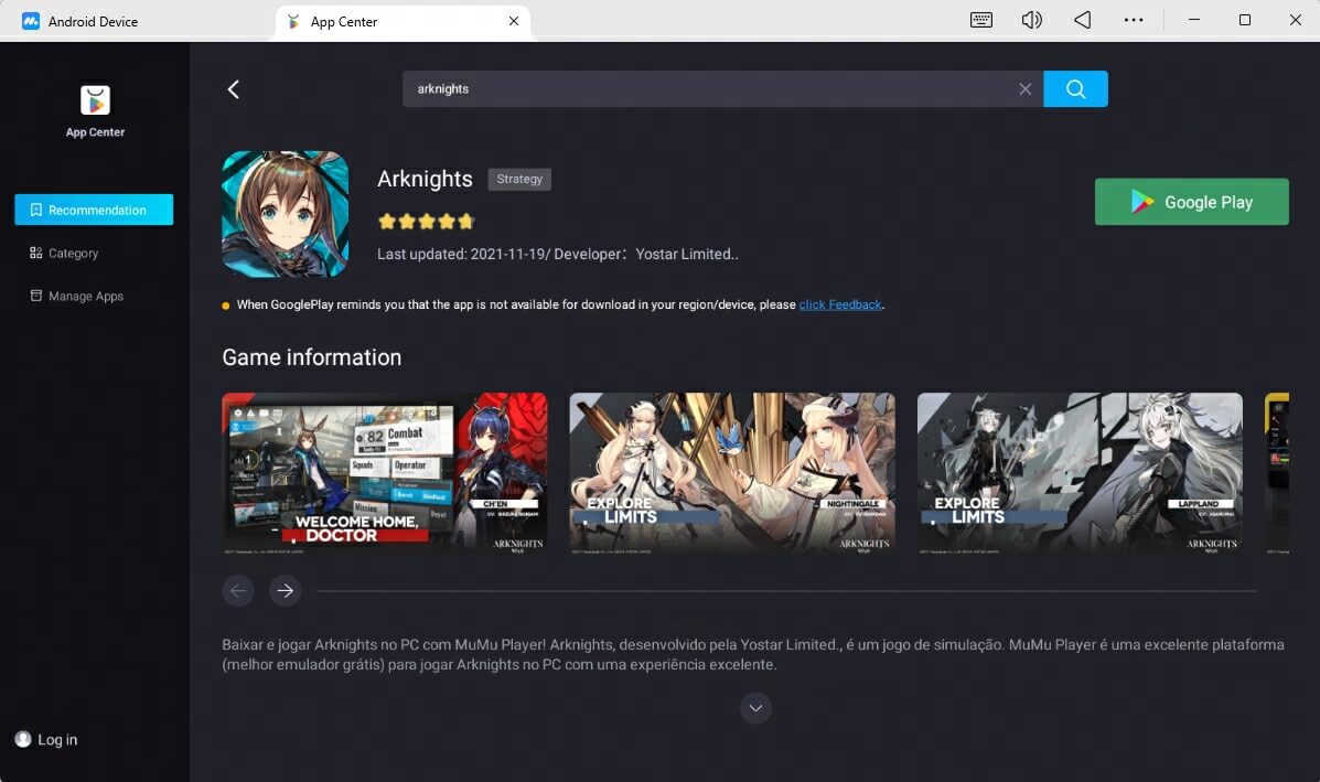 Download Arknights on PC and Mac