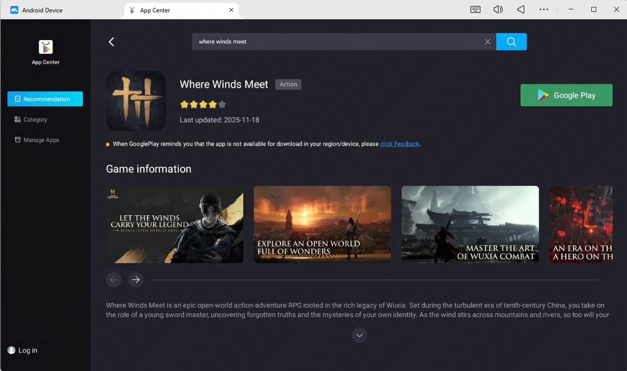 Dwonload Where Winds Meet on PC and Mac