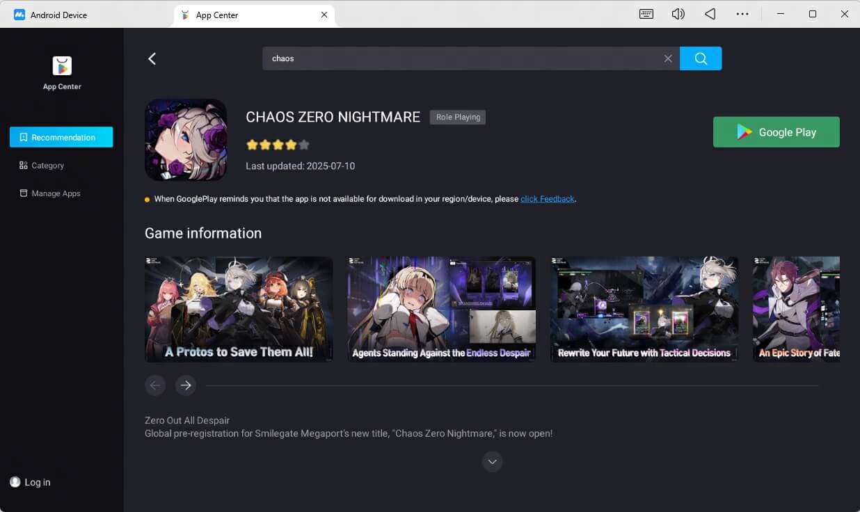 Download Chaos Zero Nightmare on PC