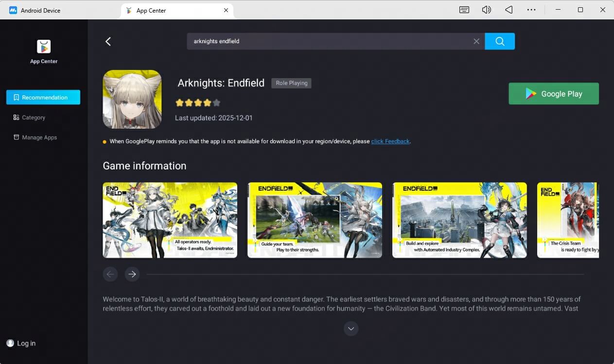 Download Arknights Endfield on PC and Mac