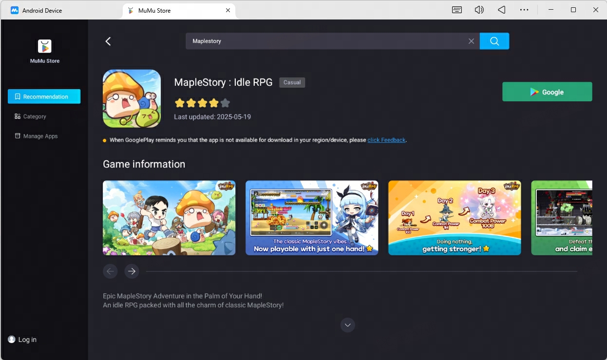 Download Maplestory idle rpg on PC