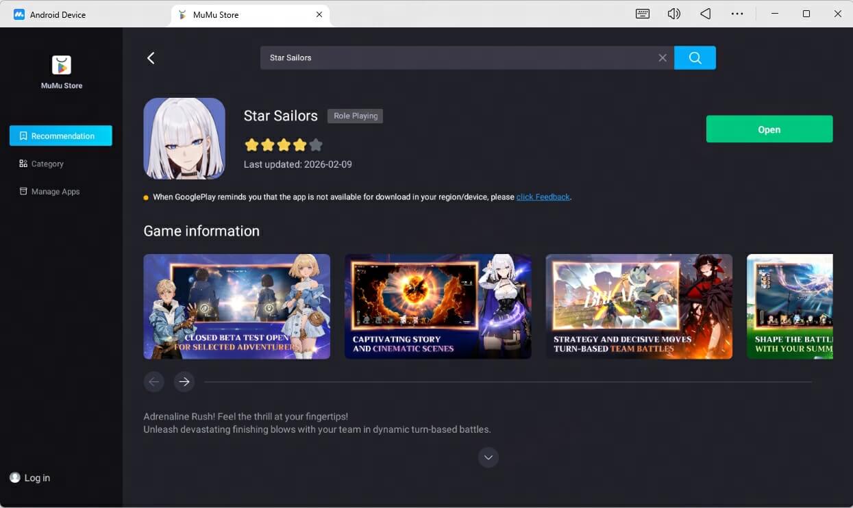 Download Star Sailors on PC
